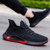 Fashion Spring Autumn New Brand Designer Casual Mesh Shoes Men Breathable Running Shoes Men Comfortable All-match Flat Men Sneakers