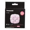 Panasonic Scalp Esthetician EH-HE96 Kassa Brush Attachment Pink EH-2H06-P