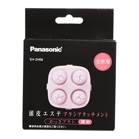 Panasonic Scalp Esthetician EH-HE96 Kassa Brush Attachment Pink EH-2H06-P