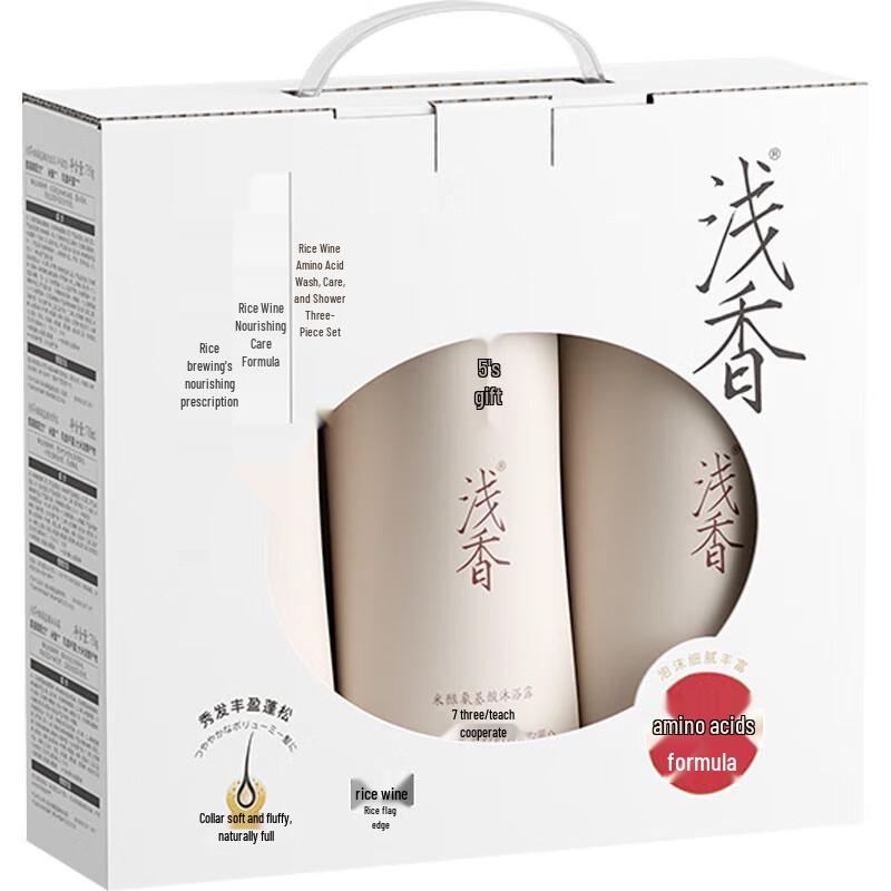 

ASAKA Rice Ferment Amino Acid Hair & Body Care Set