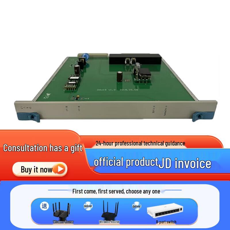 

NGL04 DSU Layer Secondary Power Board