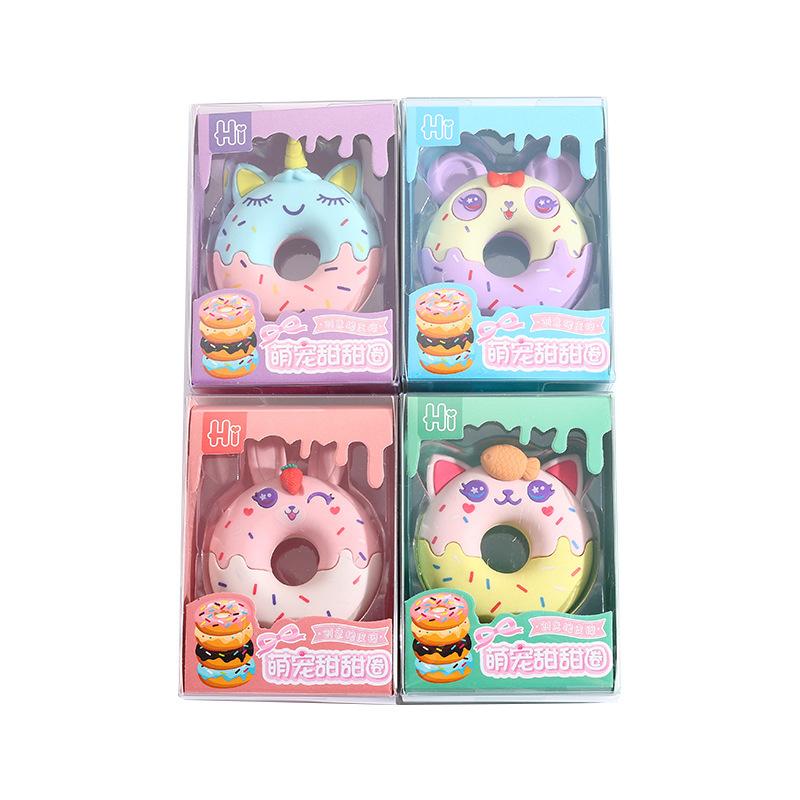 Kawai Stationery Cute Pet Enlarged Donut Detachable Eraser Kindergarten Gift Primary School Student Office School Supplies