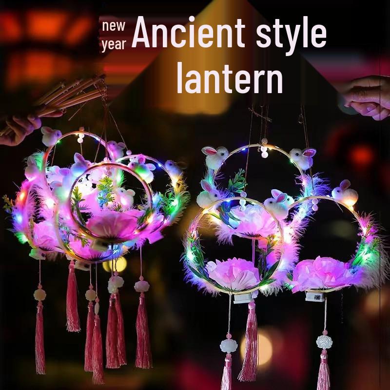 2025 Children s Flashing Handheld Rabbit Lantern - Luminous Toy for New Year & Spring Festivals