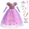 Princess Cosplay Luxurious Set Purple Flower Hair Arm Heart Magic Original 120cm NT5052 [CREDIBLE] Dress, Children's Costume, 11-piece - (Princess