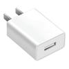 3C Certified 5V/2A Fast Charger USB Adapter for Android
