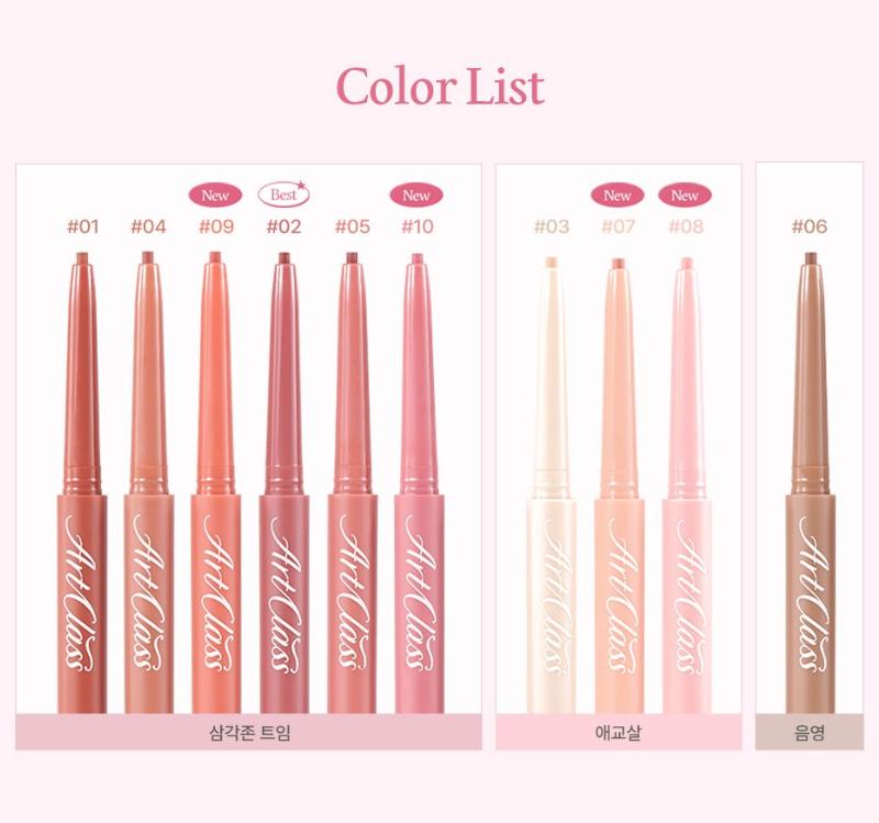 Too cool for school Smudging Triangular Eyeliner 8 Colors | Multi-Use Eye Pencil