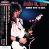CD JAKE E.LEE  Runnin With The Devil Deluxe Edit MICP30215 MARQUEE 2025 Japan Obi Metal