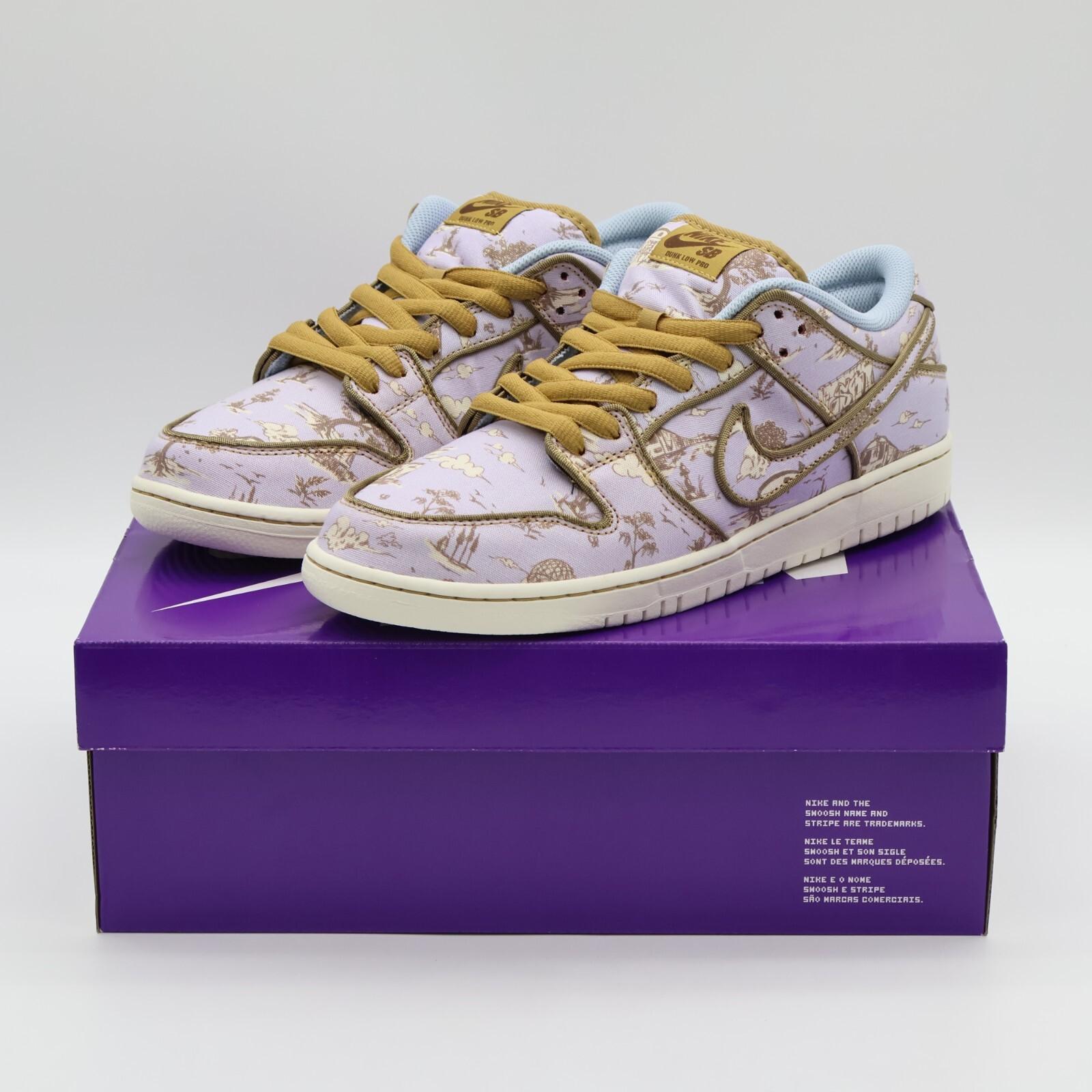 FN5880-001 Nike SB Dunk Low Premium Toile City of Style Gold Grey Khaki (Men s) 10.5