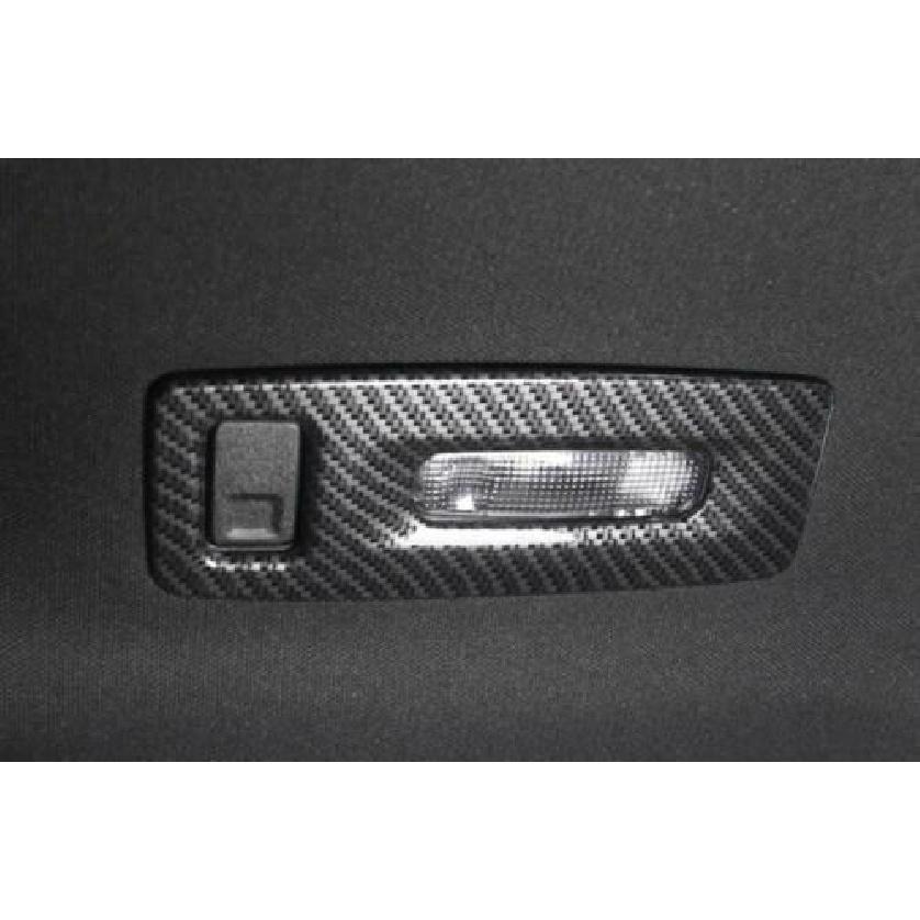 Fit For Ford Explorer 2PCS Cover Trim Carbon Fiber 2011-2019 Rear Reading Light