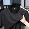 High-End Men'S Breathable Short-Sleeved T-Shirt Ice Silk Thin Casual Half-Sleeved Clothes Polo Shirt