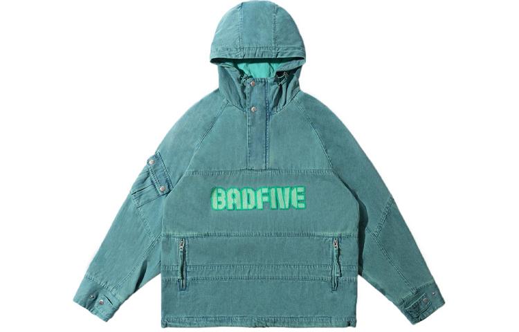 Li Ning BADFIVE Jackets Men s Teal Wave Green Hooded Moderate Other AFDR909-2 XXL