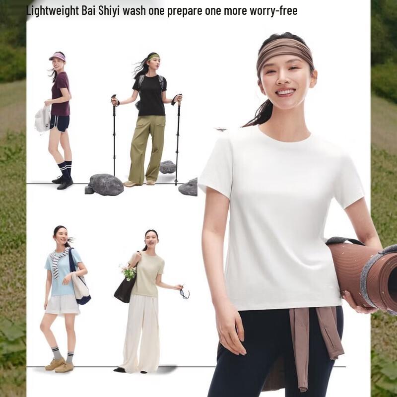 Banana Umbrella Women's Breathable Cotton T-shirt