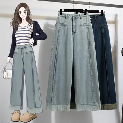DIMANAF 2026 Summer New Plus Size Women Jeans Long Pants Clothing Denim Cotton Loose Casual Elastic Waist Fashion Lady
