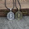 Nordic Elder Futhark Rune Berkana Pendant Viking Raven Amulet Talisman Necklace Earth Mother Birth Charm
