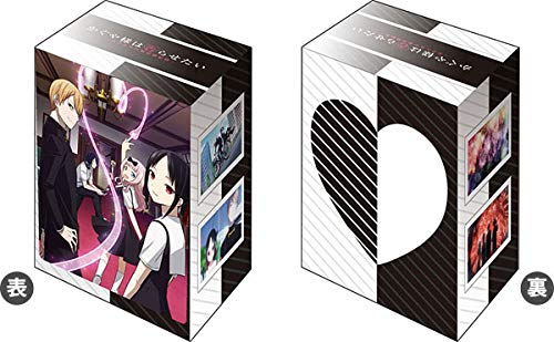 Bushiroad Deck Holder Collection V2 "Kaguya-sama: Love Is War" Key Visual 2nd Edition Ver.