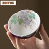 120ml Hand-painted Flower Teacup Elegant Tea Bowl Water Jug Tea-tasting Meditation Cup Chazhan Master Cups Tea Items Collection