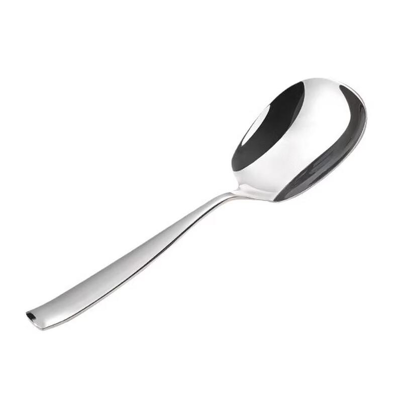 ZISIZ Thickened Serving Spoon