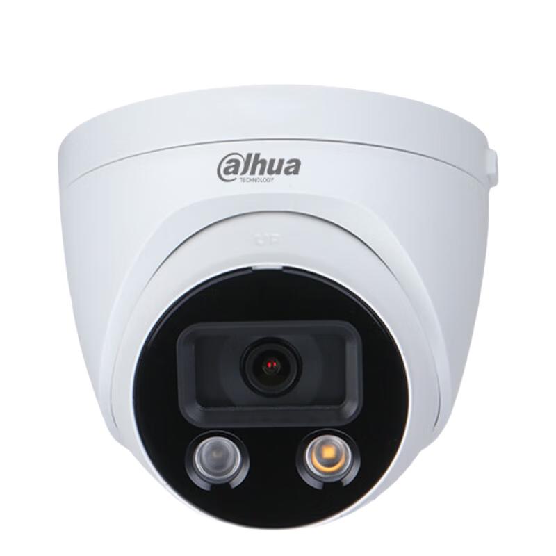 

Dahua 2MP Full-Color PoE Dome IP Camera with Audio