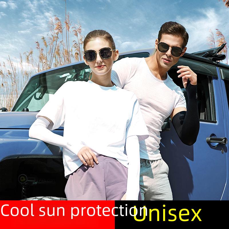 Unisex Ice Silk Sun Protection Sleeves for Summer Cycling, Breathable and Cool HB04