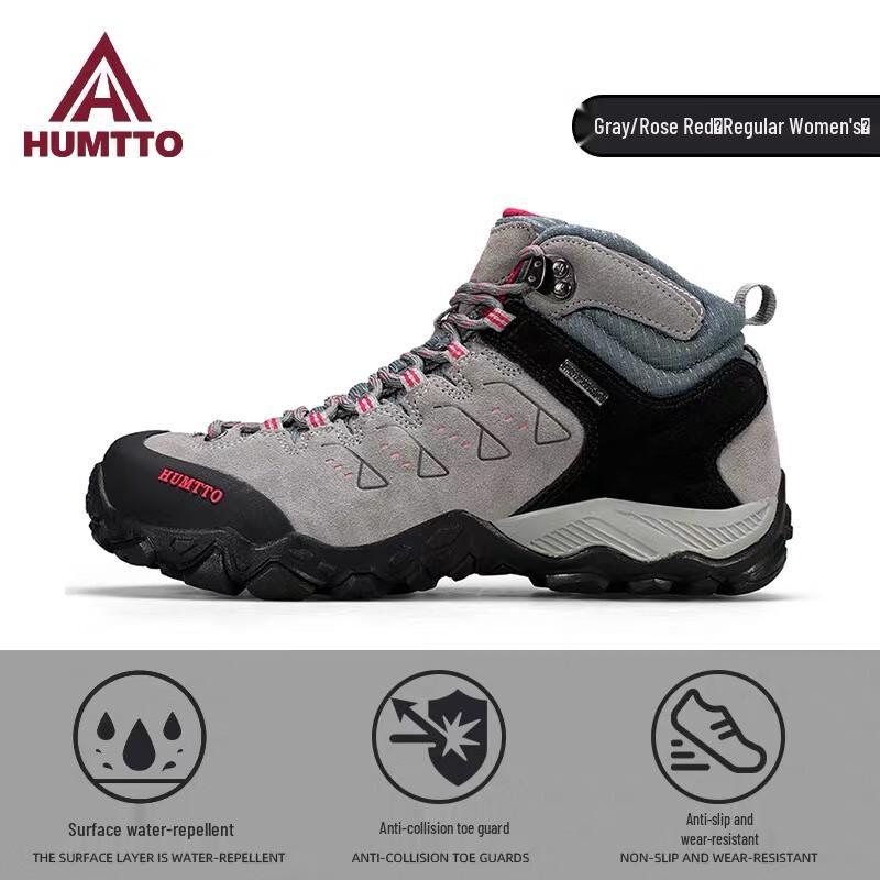 HUMTTO Women's Anti-slip Outdoor Hiking Shoes