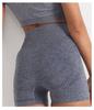 Summer High-Waisted Seamless Yoga Shorts for Running and Fitness