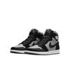 Air Jordan 1 Retro High OG Twist 2.0 Enfant et Bébé