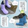 MALAMA Rain Size Easy to Solid Simple for Girls and Kids' Boots, Waterproof, Purple, 21cm, Flexible, Wear, Lightweight, School-Ready, Cute, Color,