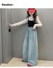 Girls' Spring and Autumn Jeans
