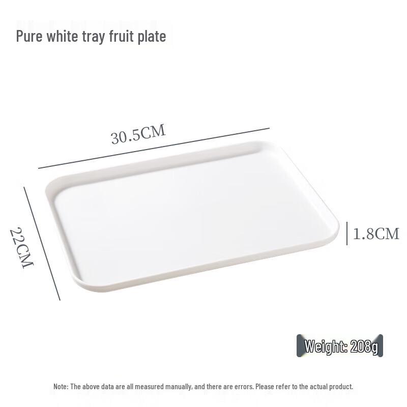 777 Rectangular Wooden Fruit Tray