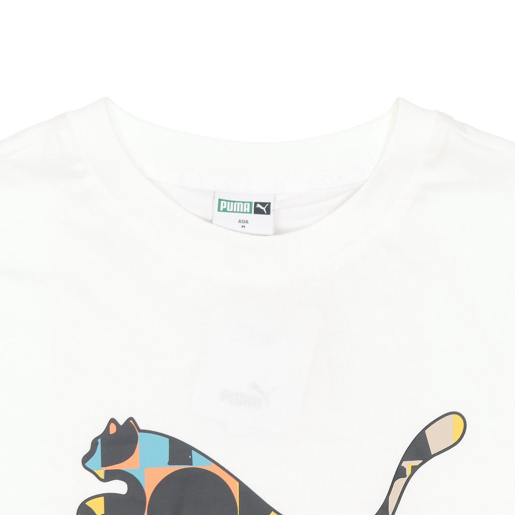 PUMA T Shirts Men's White Crew Neck Moderate Straight Fit 535384-02