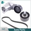 11288604266 11288673720 11287628661 OE Serpentine Belt Tensioner Pulley For BMW F30 F10 F01 F02 E70 X5 F20 335i M135i 535i