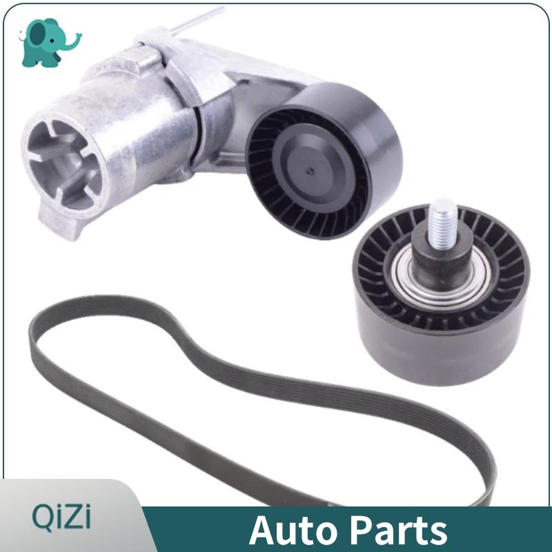 11288604266 11288673720 11287628661 OE Serpentine Belt Tensioner Pulley For BMW F30 F10 F01 F02 E70 X5 F20 335i M135i 535i
