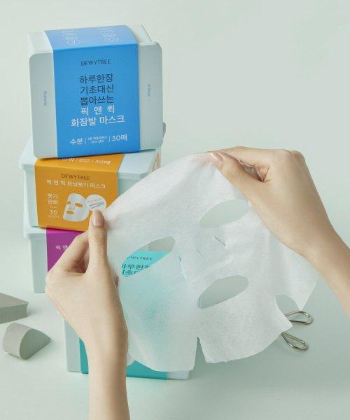 DEWYTREE Pick & Quick Calming Full Mask 30pcs + Double Pad 10pcs