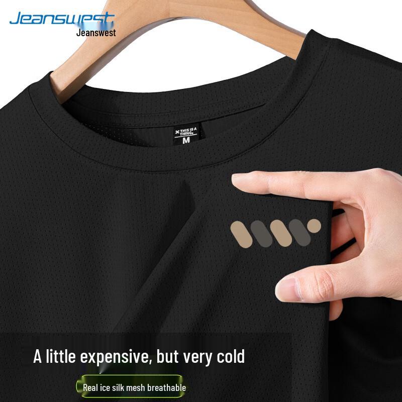 Jeanswest Men s Ice Silk Breathable Short-Sleeve T-Shirt M