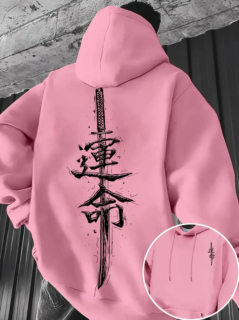 Men's Japanese Katana Sword Kanji Fate Letter Graphic Hoodie Vintage Brush Stroke Print Sweatshirt Autumn Winter Streetwear Top