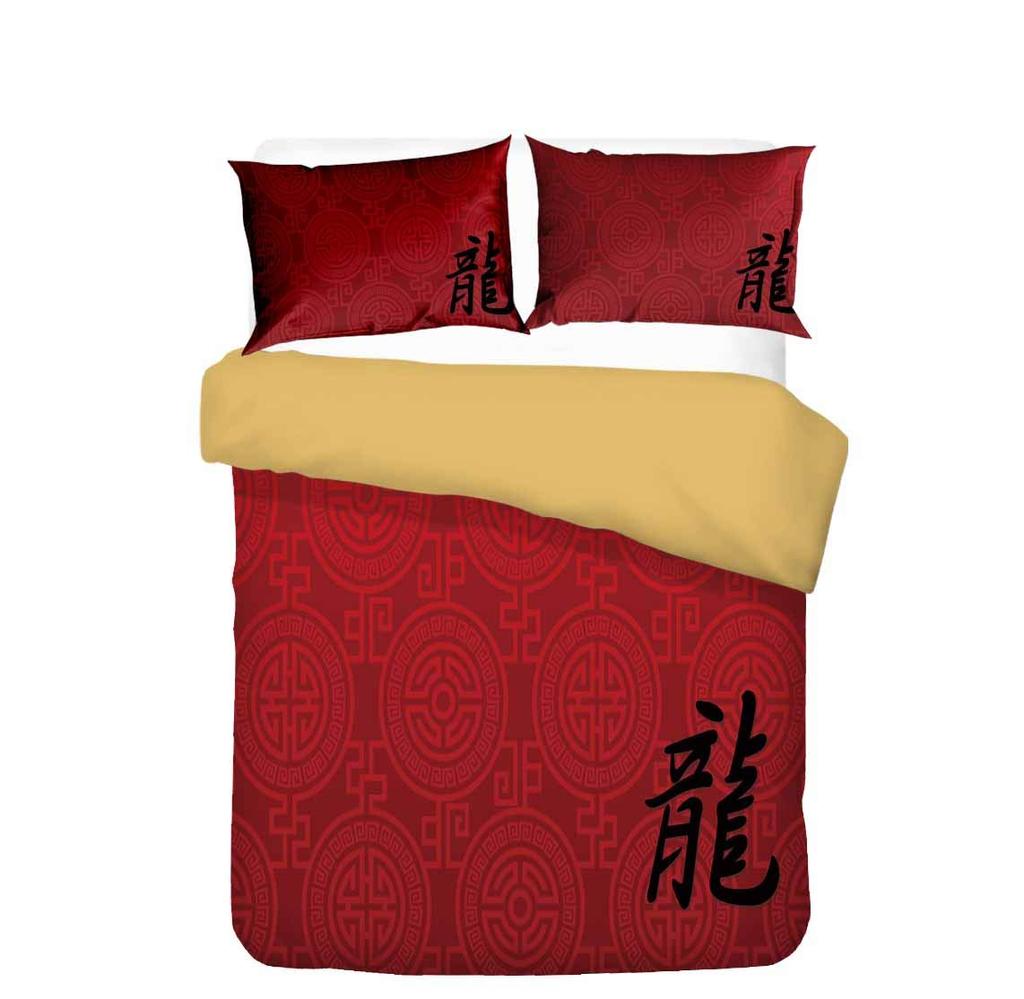 Chinese Culture Style King Queen Duvet Cover Festive Red Bird Dog Bedding Set New Year Comforter Cover Polyester Quilt Cover