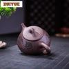 260ml Antique Yixing Purple Clay Teapots Famous Artists Handmade Stone Scoop Pot Raw Ore Purple Mud Kettle Chinese Zisha Tea Set