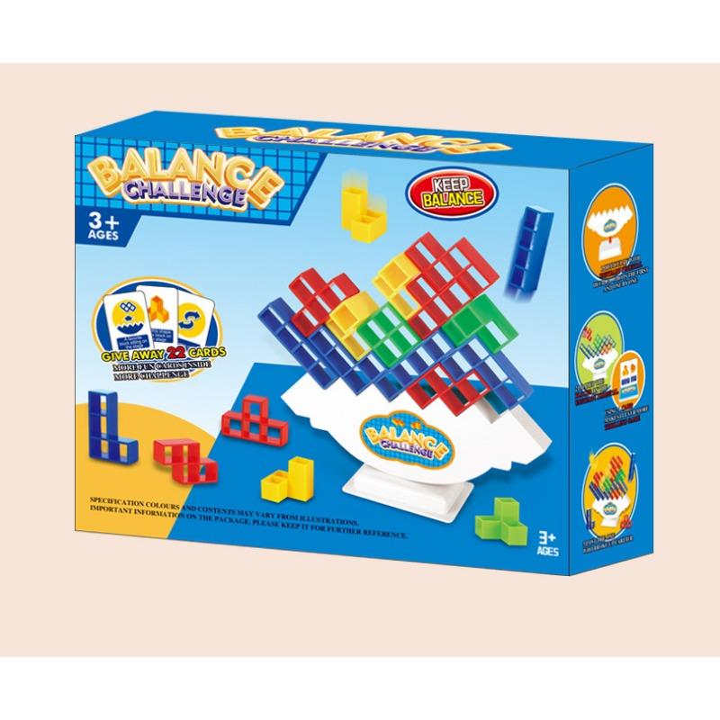 Balance Game Swing Jenga Toy Building Blocks Jenga Children's Party Tabletop Game