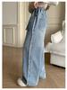 Girls' Spring Jeans 2026 New Mid to Large Korean Edition Wide Leg Pants Straight Leg Versatile Pants Stylish Outerwear Pants
