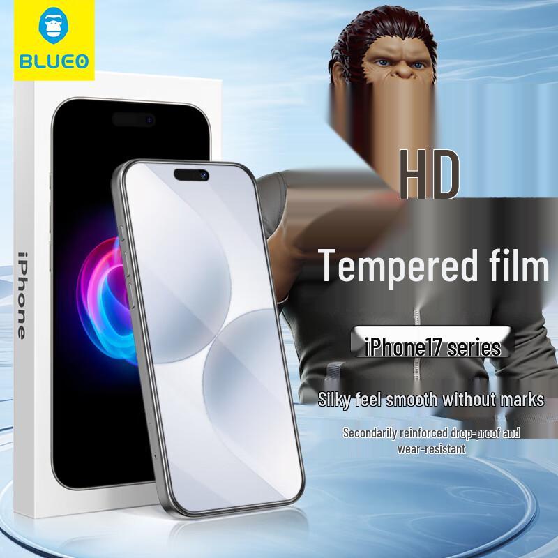 

BLUEO Full Coverage Tempered Glass Screen Protector for iPhone