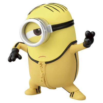 Minion Hachakore Minion 07.Stuart (Kung Fu)