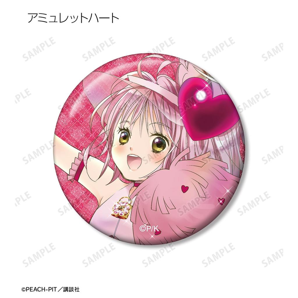 Shugo Chara Trading New Edition Cover Illustration Glitter Can Badges Box of 10