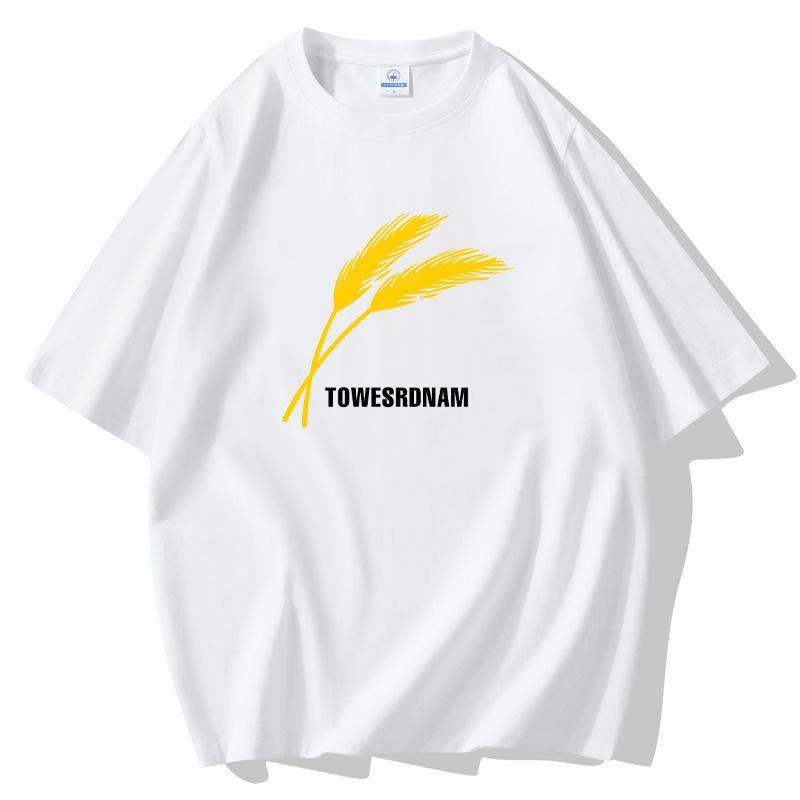 

Tanisui S-5XL Мужская футболка из чистого хлопка с короткими рукавами Летняя повседневная футболка 5XL белый