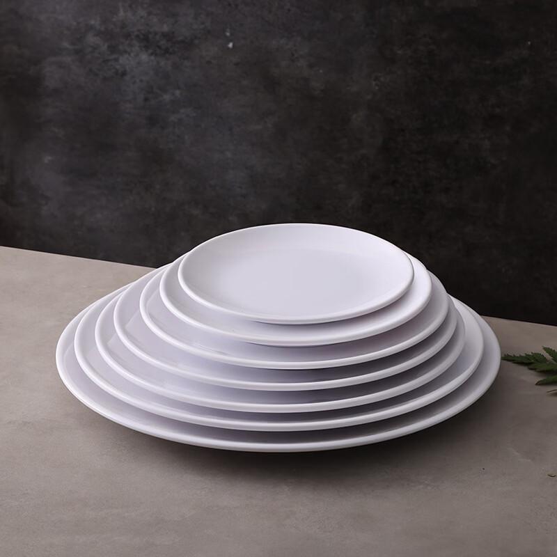 SHALL 7-Inch White Melamine Round Shallow Plate (Pack of 10)