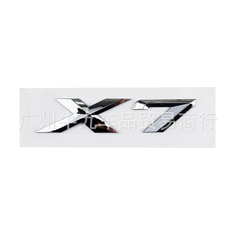 Suitable for the new X1 X2 X3 X4 X5 X6 X7 GT car logo, trunk tail label, car sticker