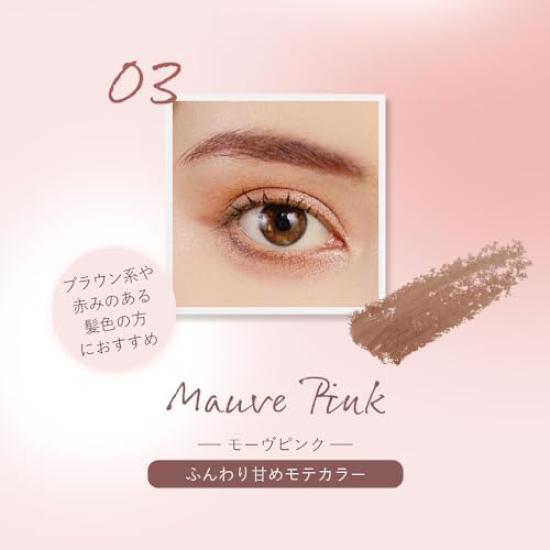 MilleFee Thin Eyebrow Airy Mousse Mauve New sensation mousse eyebrow pencil brush waterproof lasts (03 Pink)