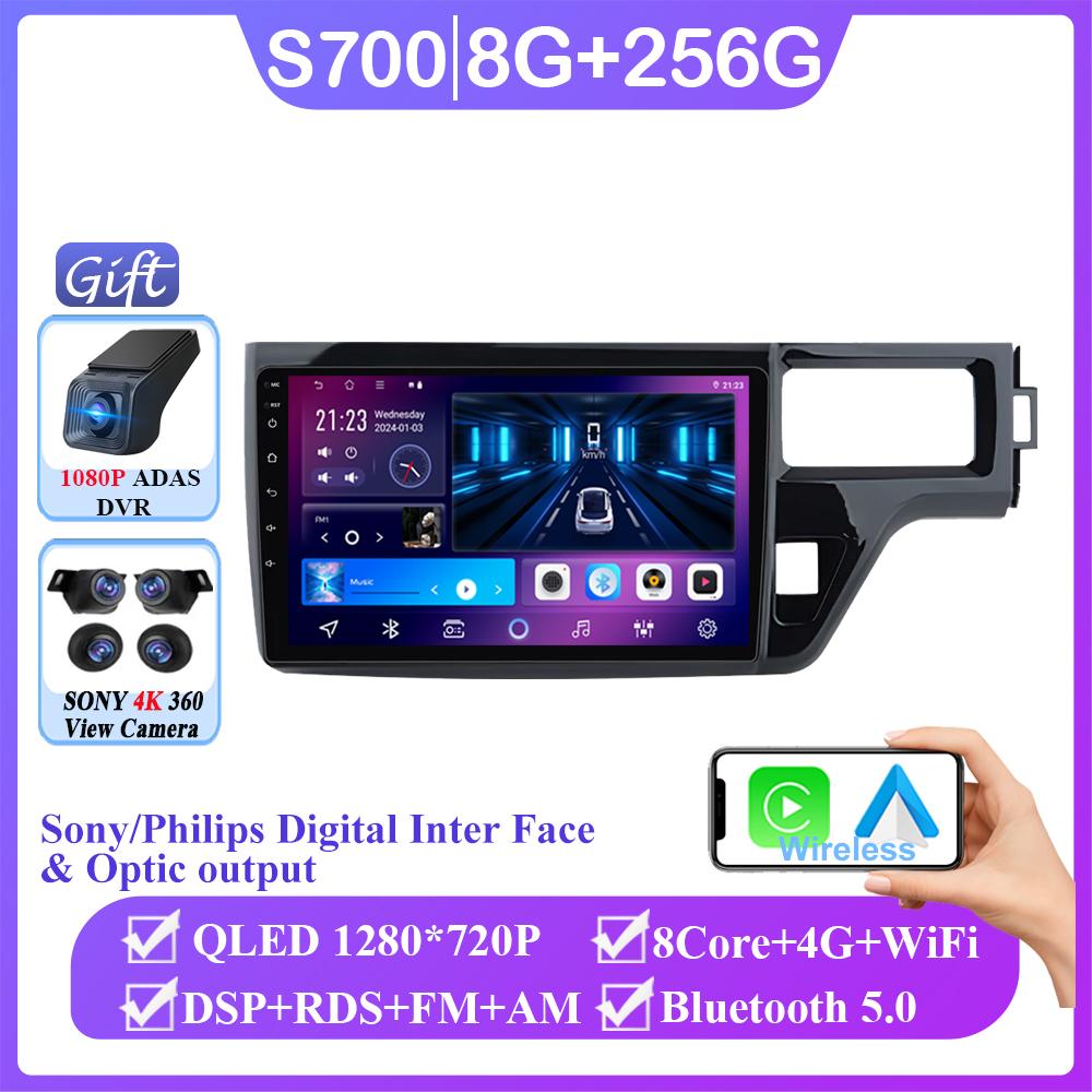 Android 14 Für Honda Stepwgn 5 2015 - 2021 Autoradio Stereo Head Unit Multimedia Video Player Hochleistungs-CPU Kein 2din DVD