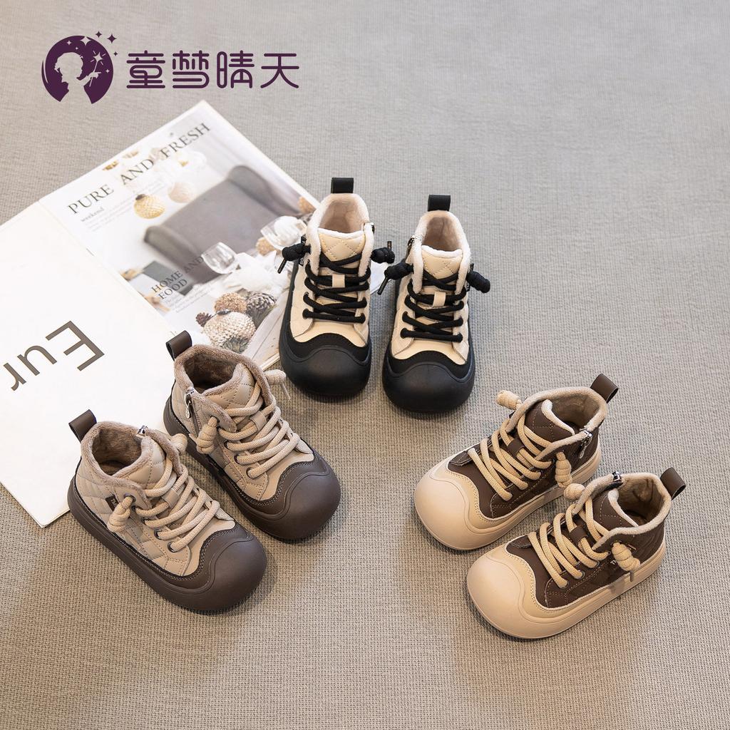 Girls' sports shoes autumn and winter 2025 new children's shoes velvet warm two cotton shoes winter older children's bread shoes