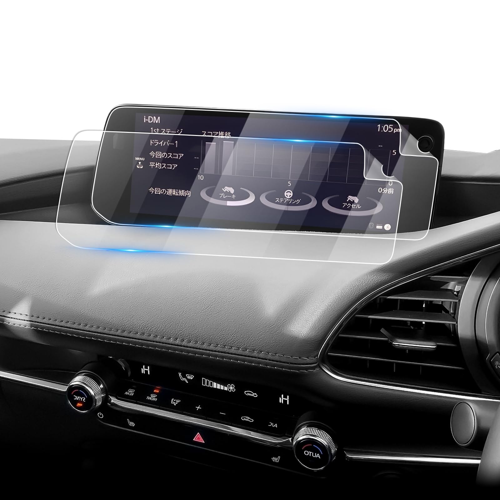 

LFOTPP ПЭТ Защитная пленка для экрана для 2023 Mazda 3 и сенсорного экрана навигации Легко совместима с Mazda3 BP и включает 2 экранных пленки Ультрапрозрачные 10,3 дюйма