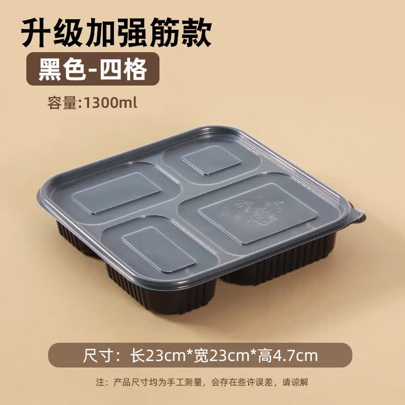 Disposable Multi-Compartment Food Containers